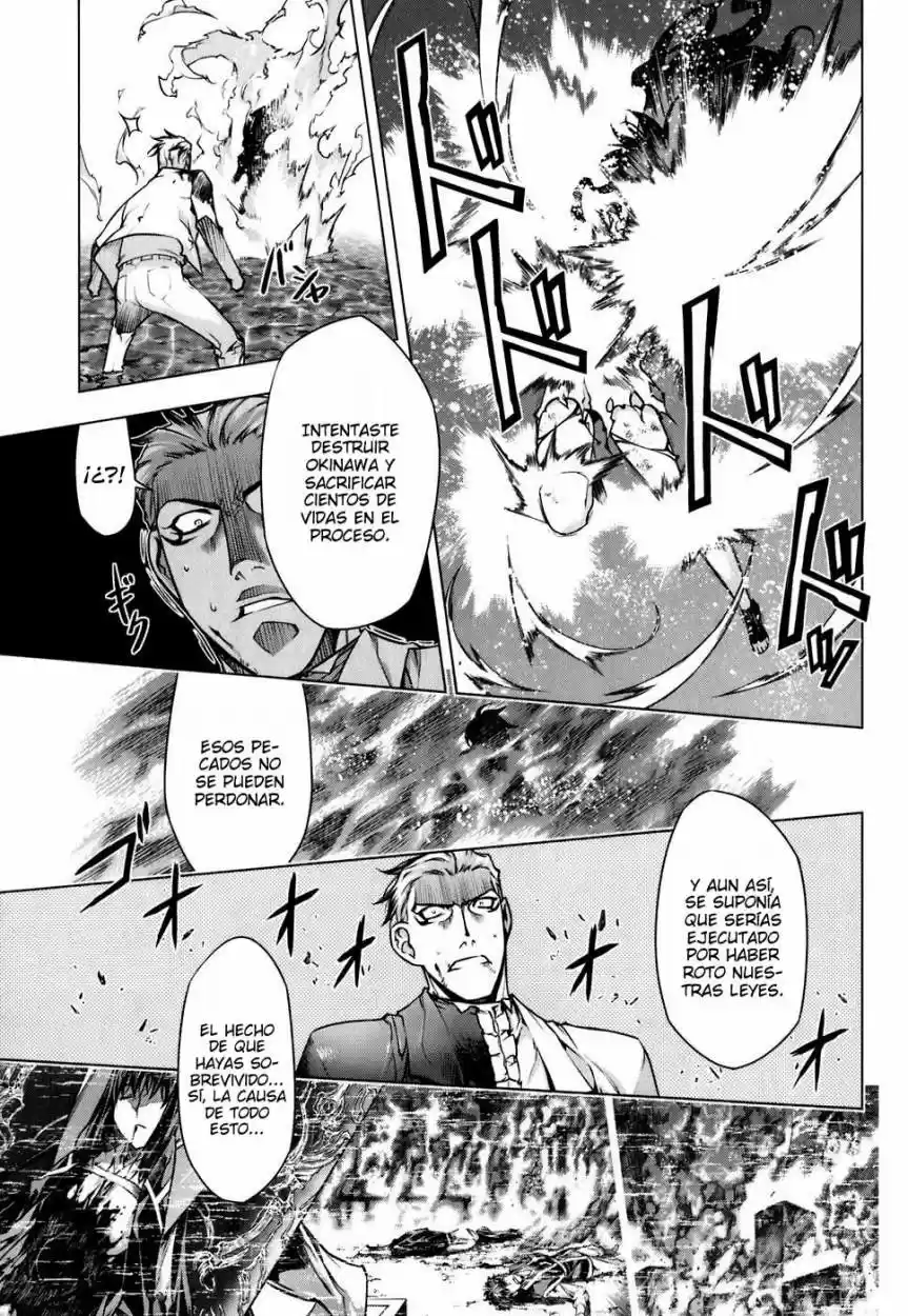 Kurokami capítulo 56, página 6