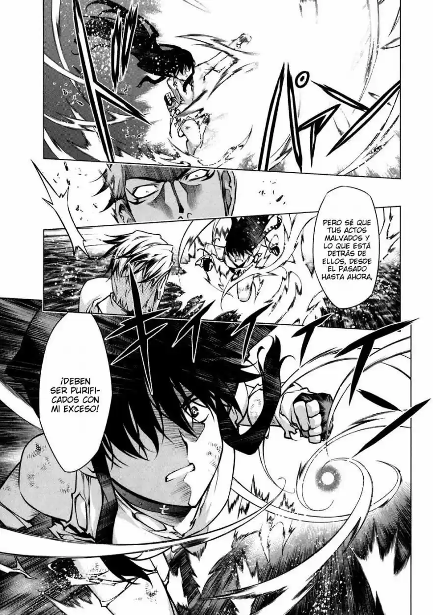 Kurokami capítulo 56, página 8