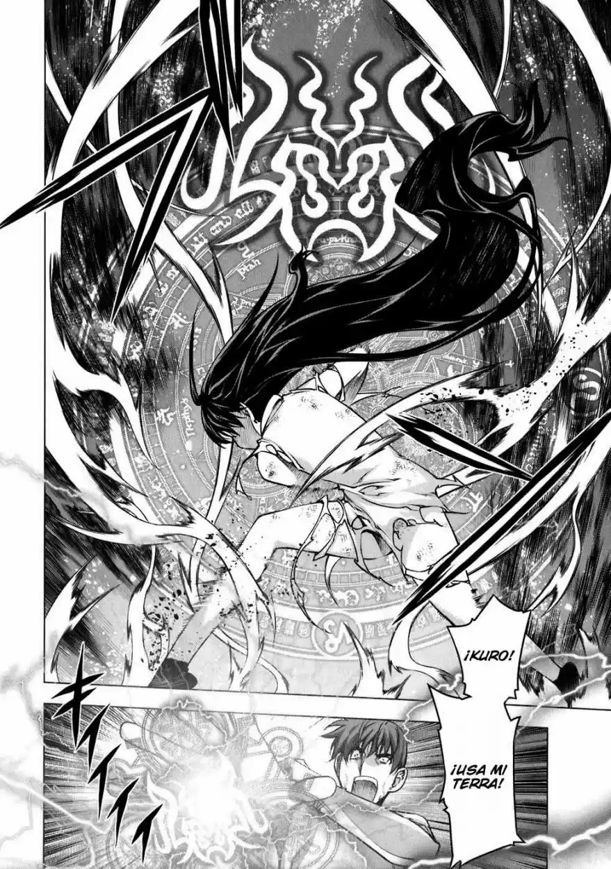 Kurokami capítulo 56, página 12