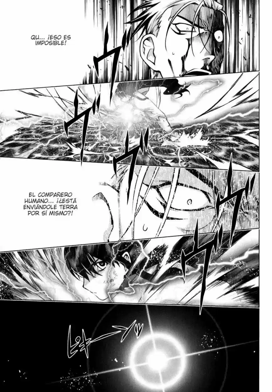 Kurokami capítulo 56, página 13