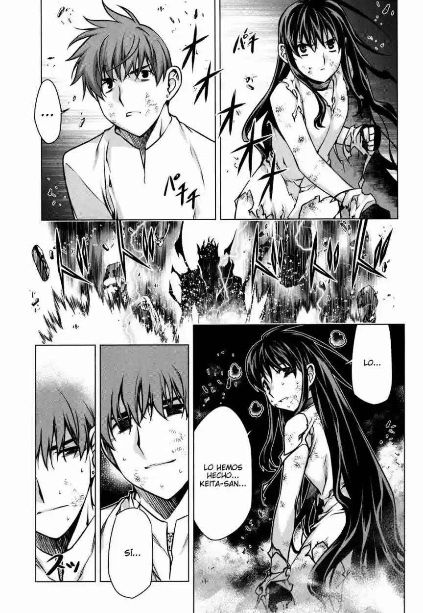 Kurokami capítulo 56, página 16