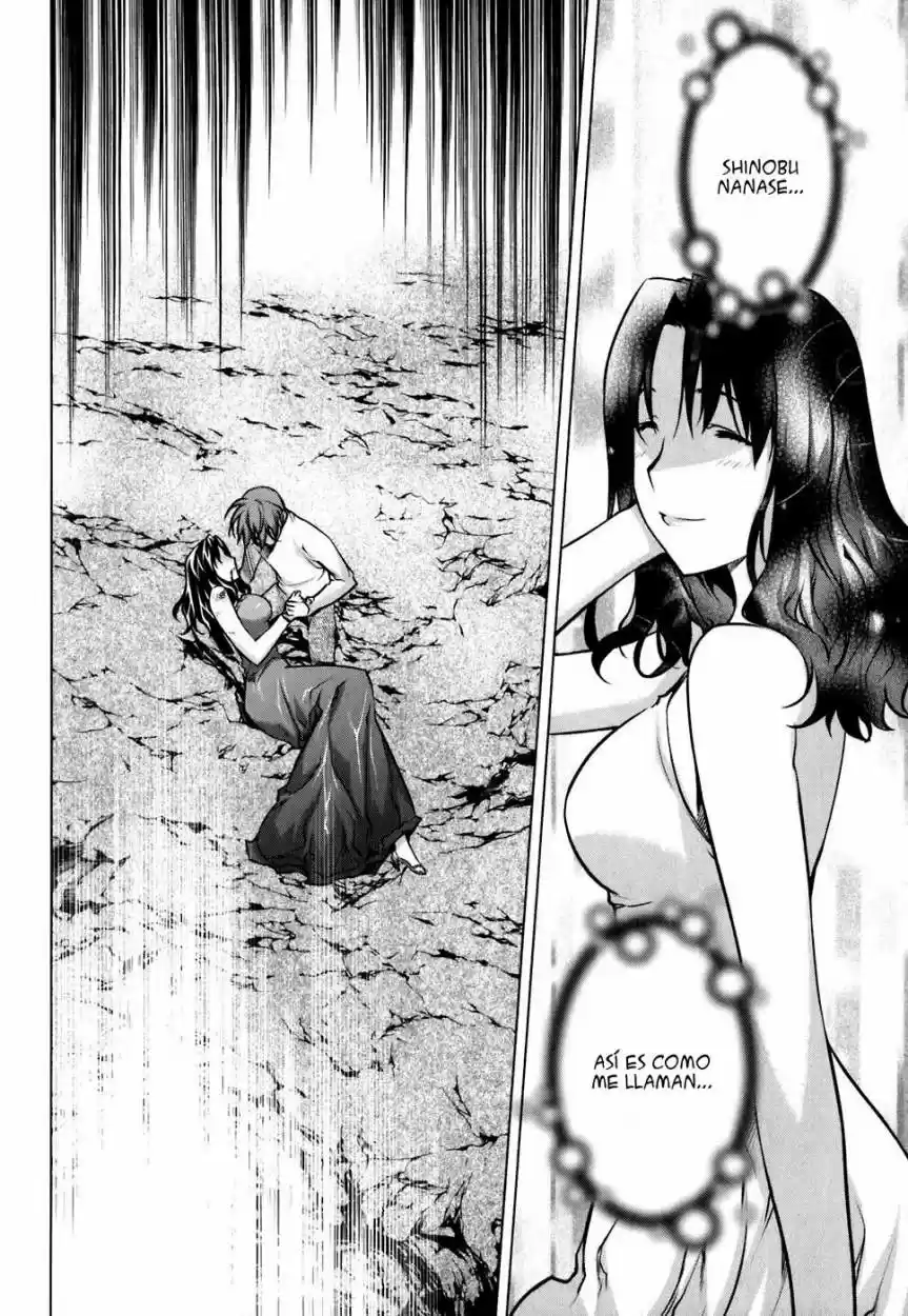 Kurokami capítulo 56, página 23