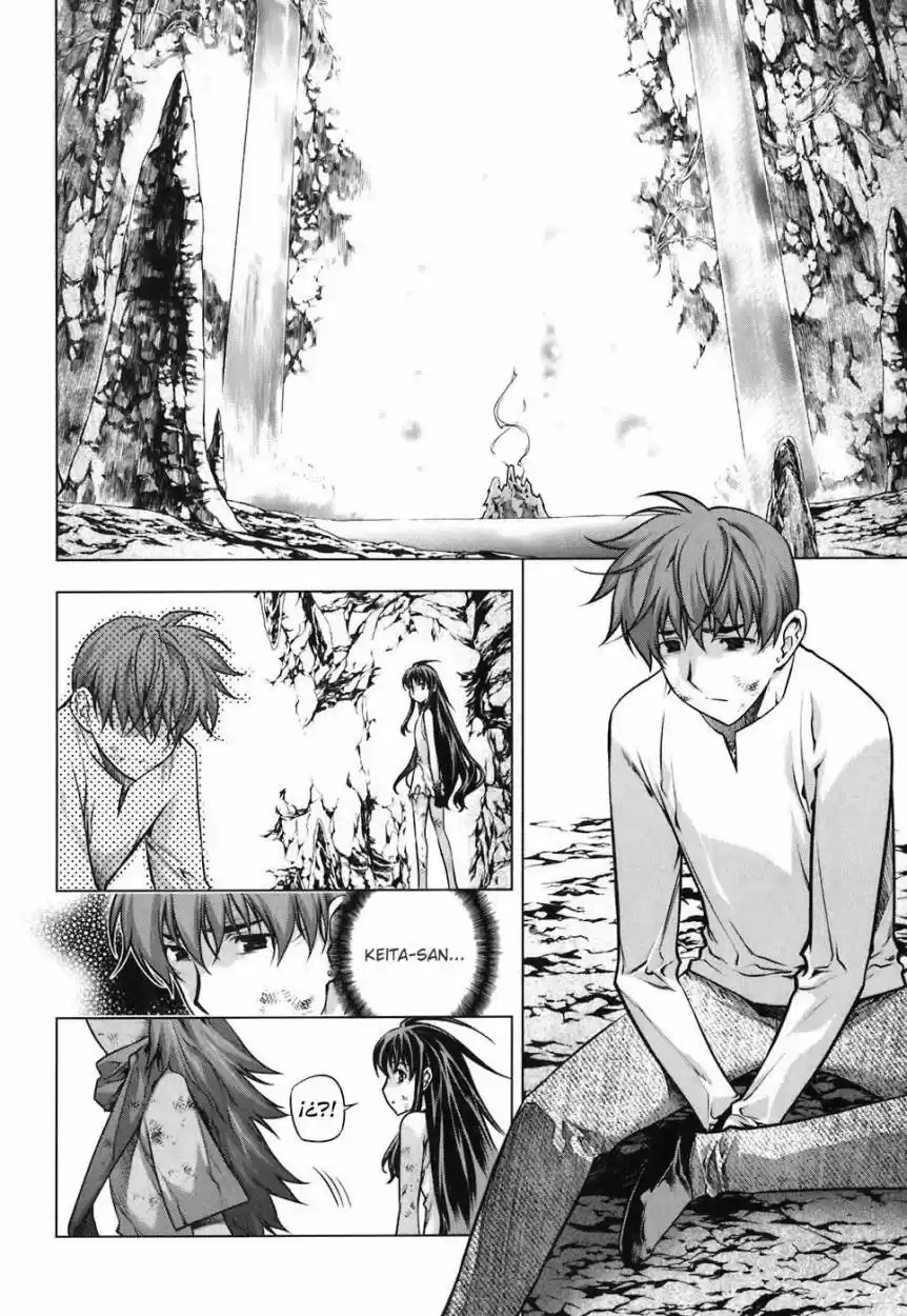 Kurokami capítulo 57, página 3