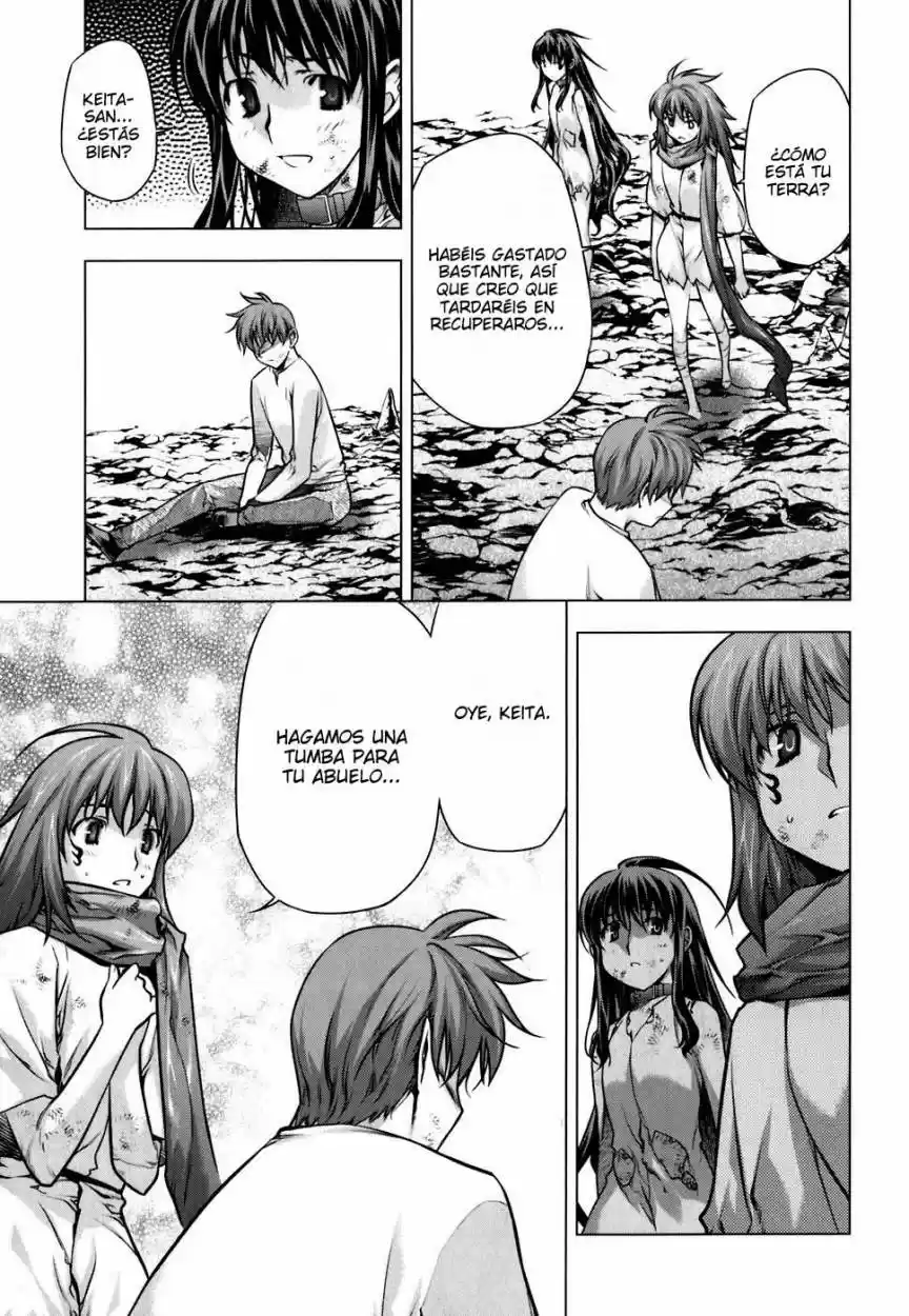 Kurokami capítulo 57, página 4