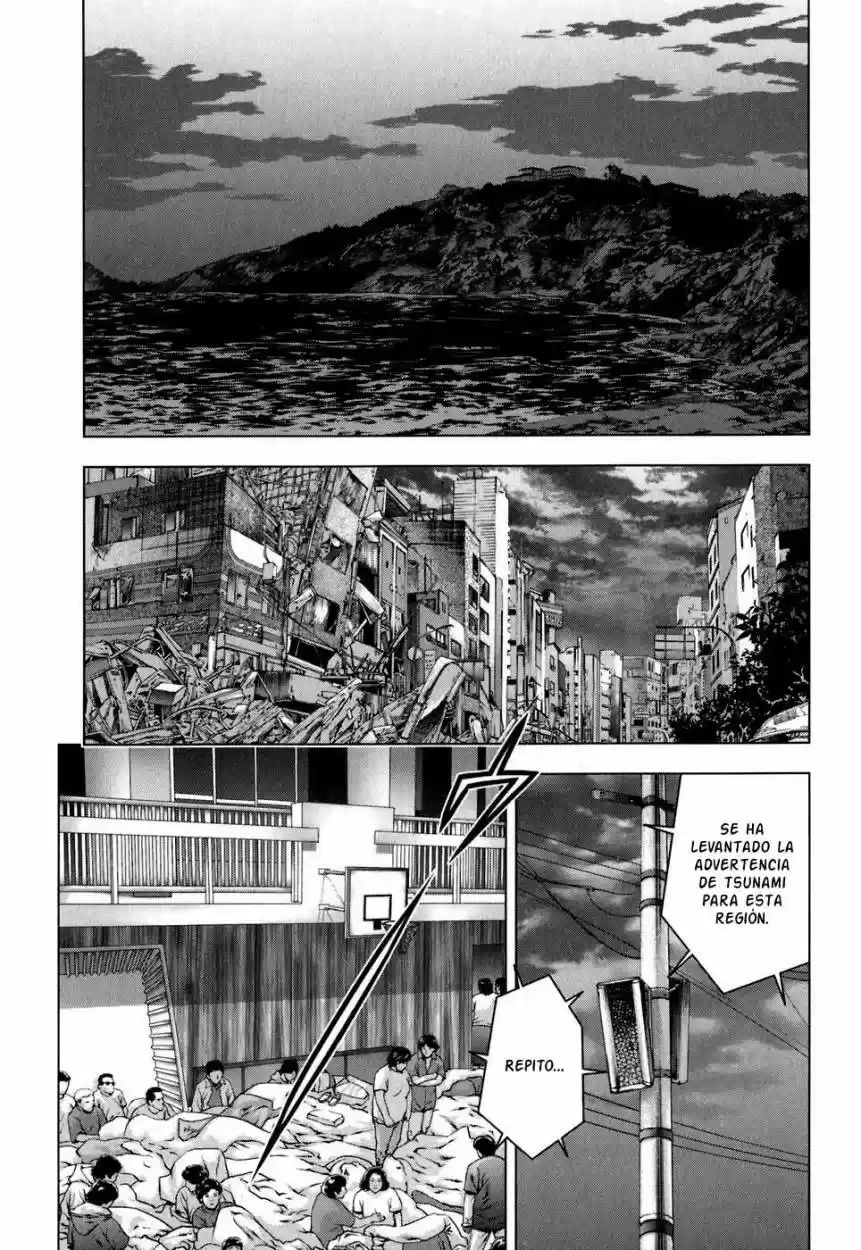 Kurokami capítulo 57, página 14