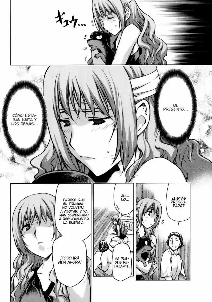 Kurokami capítulo 57, página 17