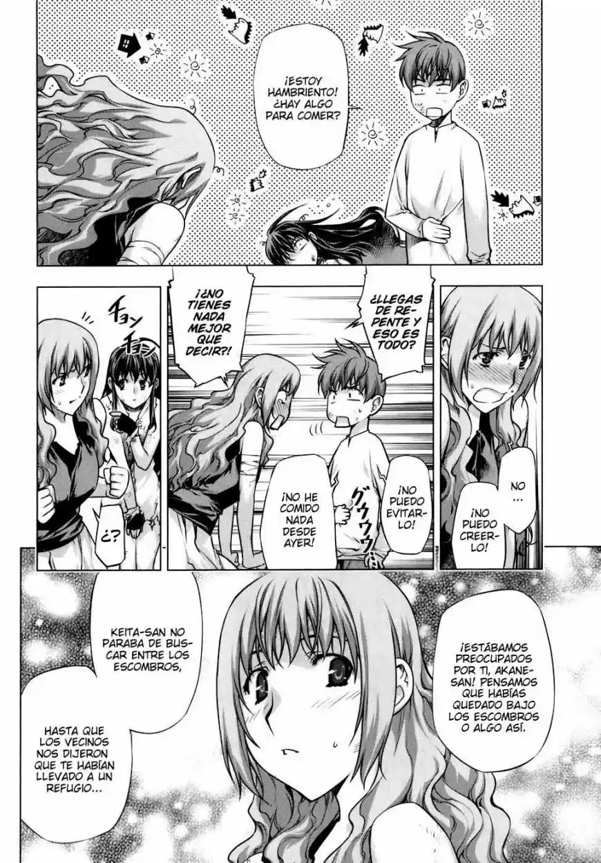Kurokami capítulo 57, página 22