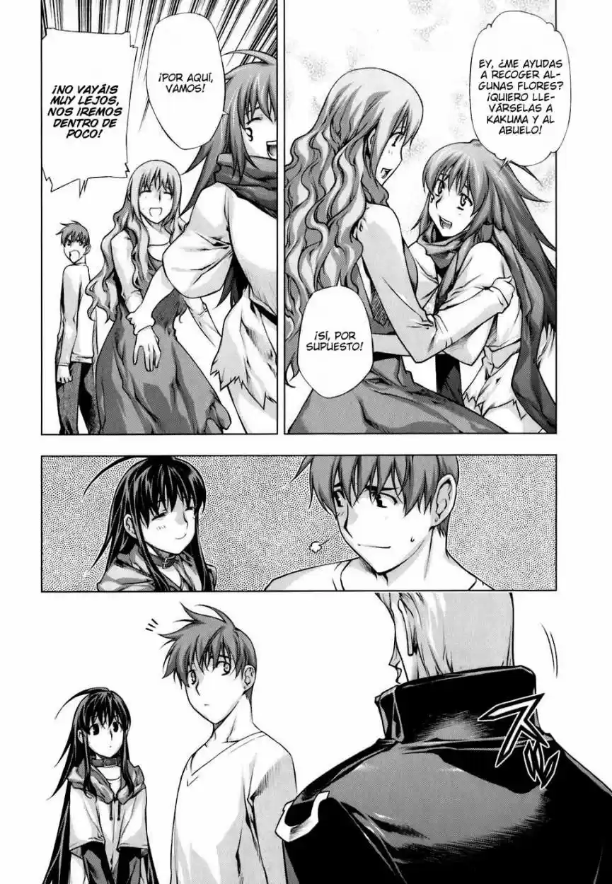 Kurokami capítulo 58, página 5