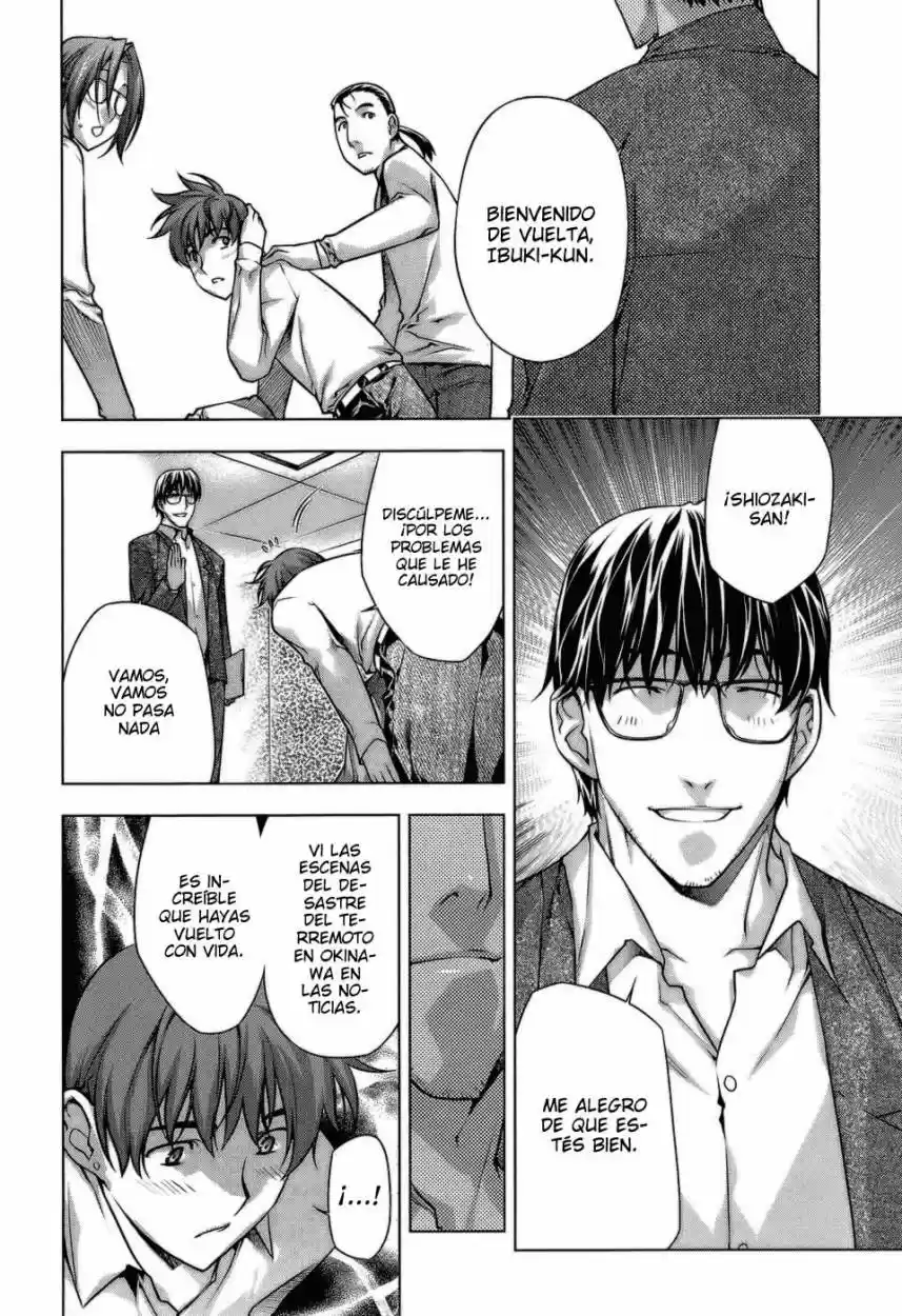 Kurokami capítulo 59, página 8