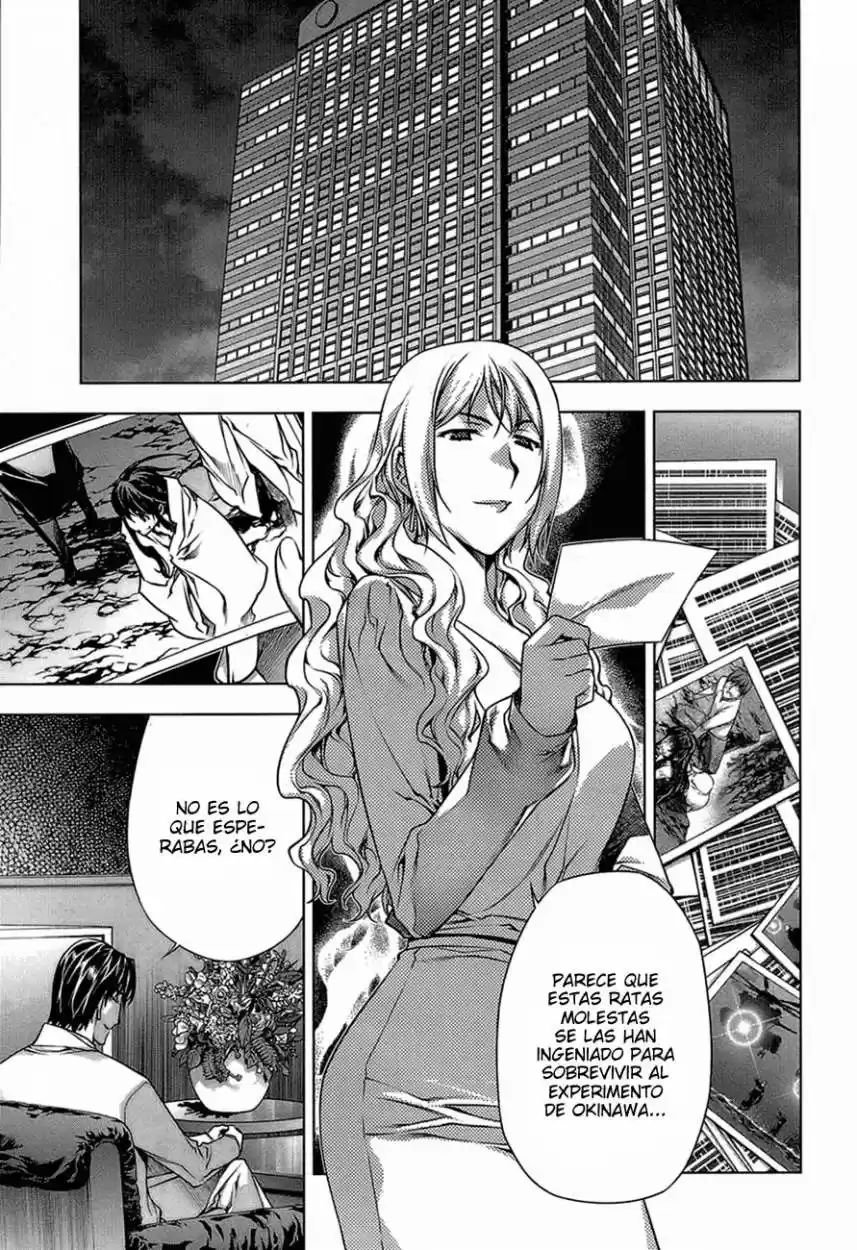 Kurokami capítulo 59, página 15