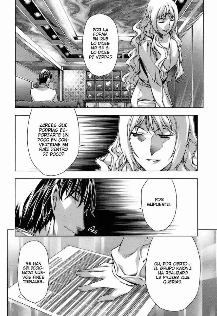 Kurokami capítulo 59, página 16