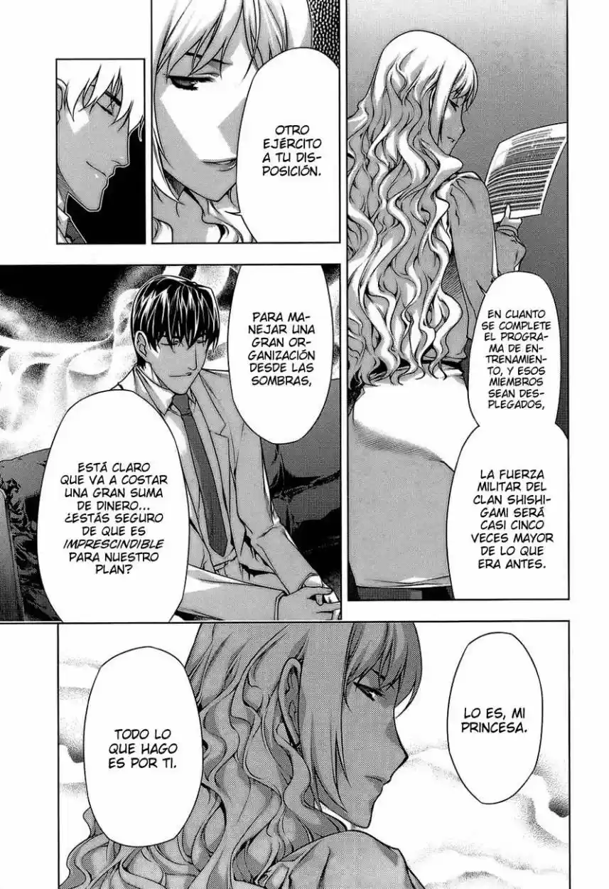Kurokami capítulo 59, página 17