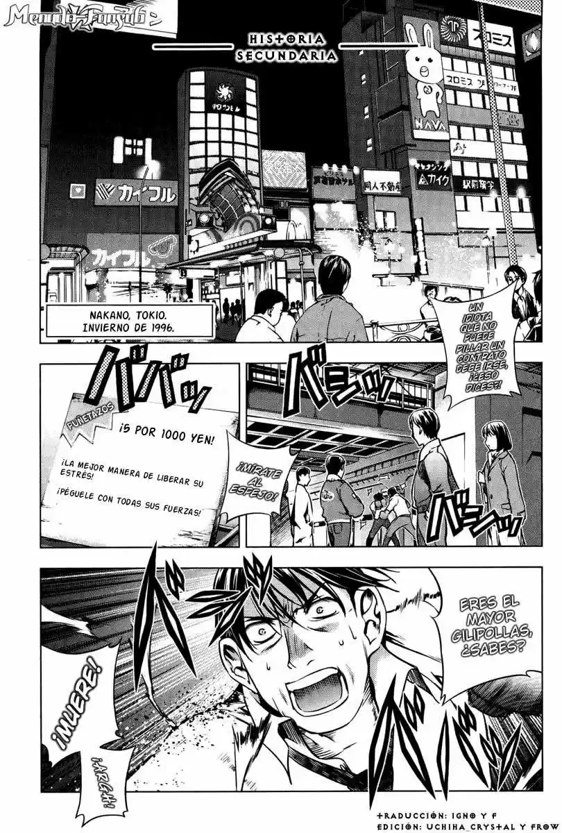 Kurokami capítulo 6, página 2