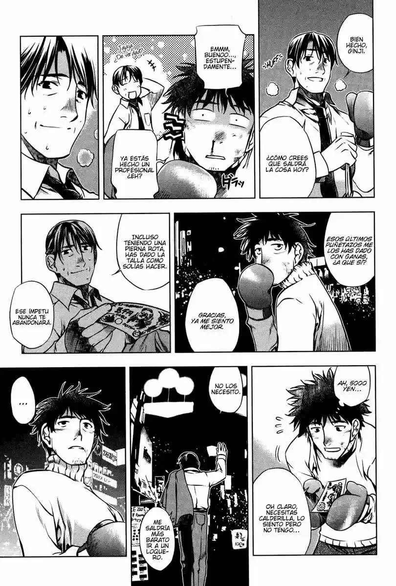 Kurokami capítulo 6, página 4