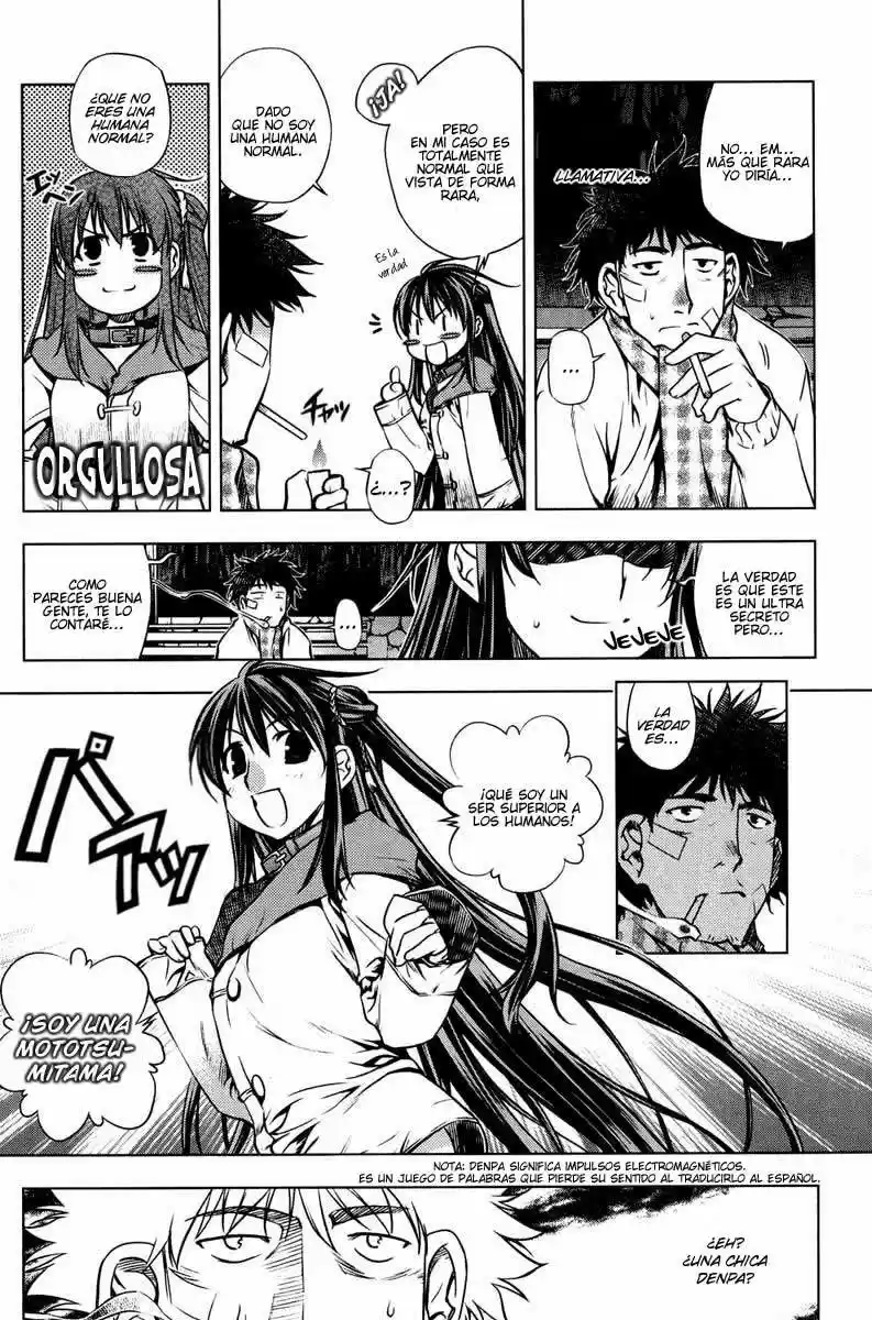 Kurokami capítulo 6, página 9