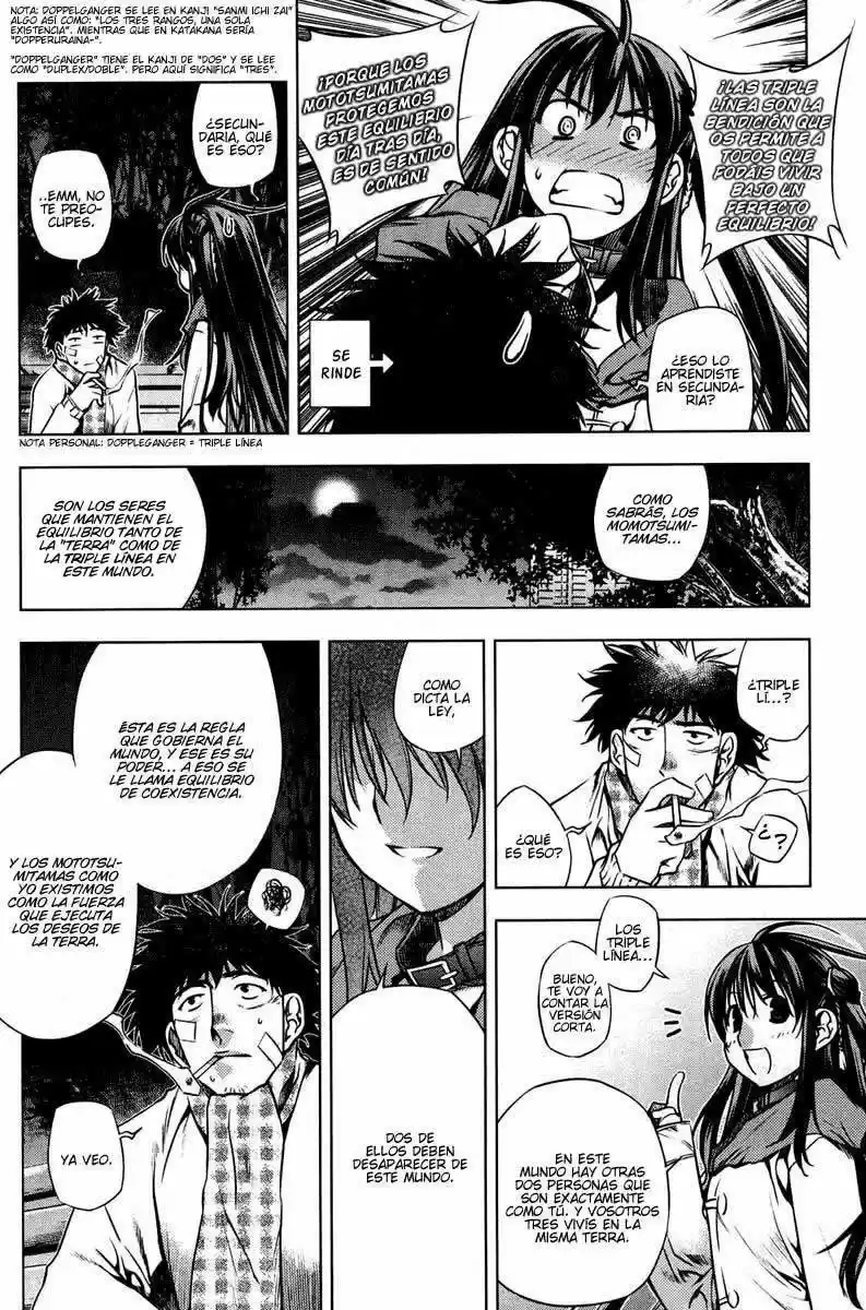 Kurokami capítulo 6, página 11