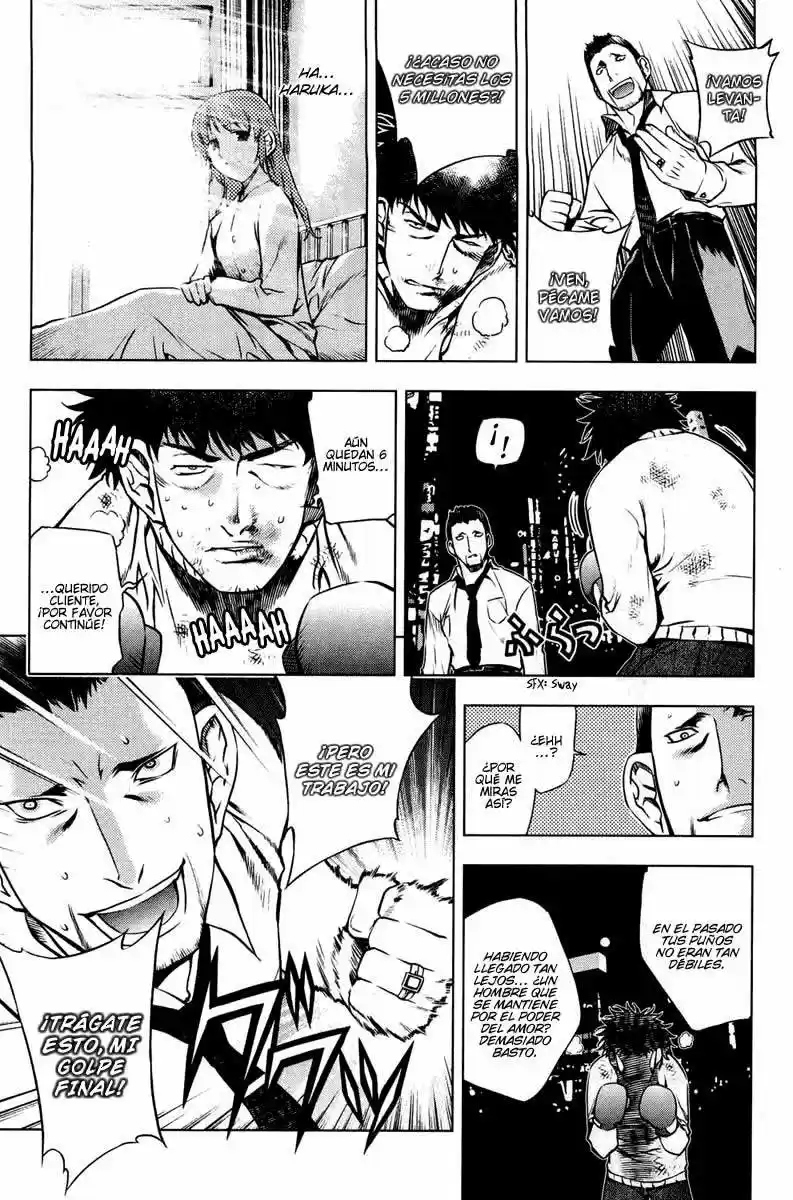 Kurokami capítulo 6, página 28