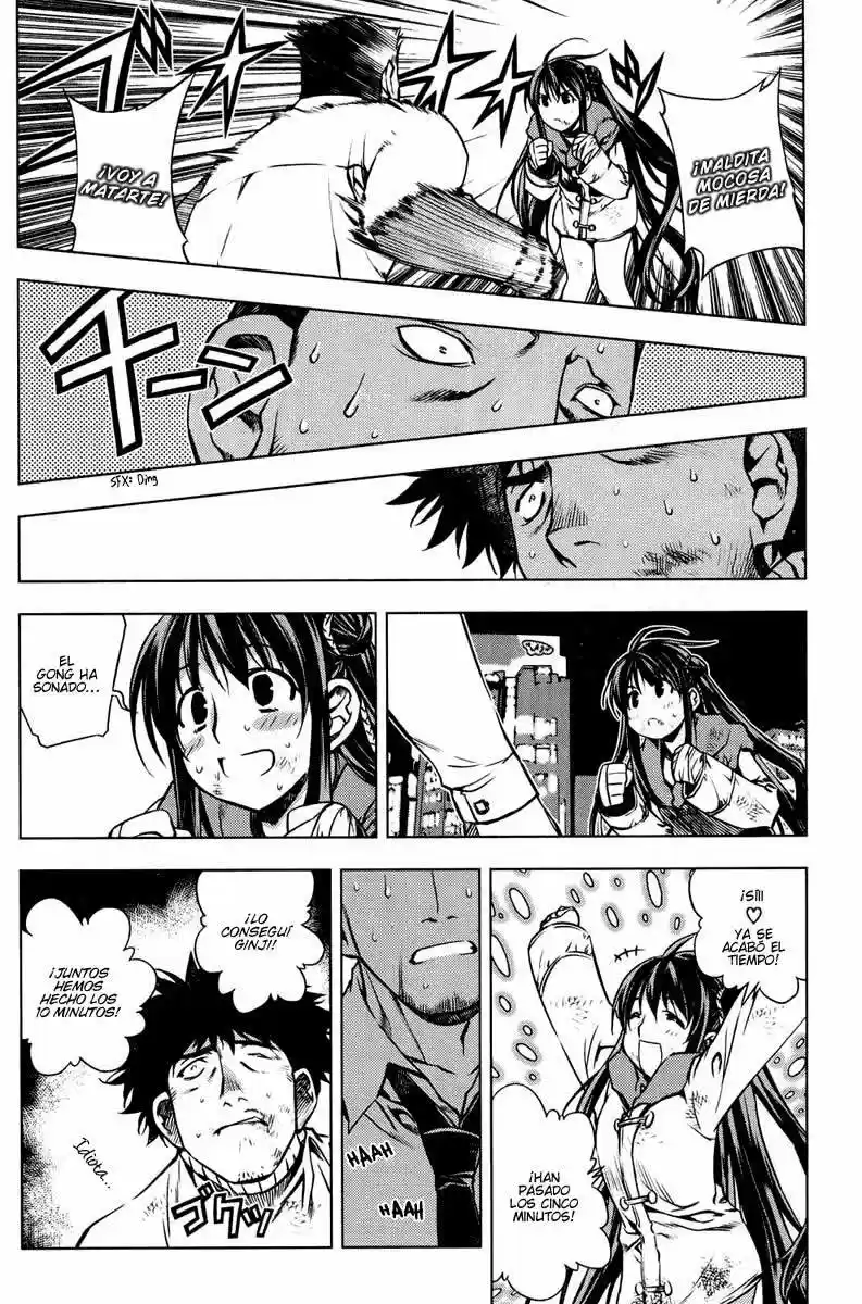 Kurokami capítulo 6, página 33
