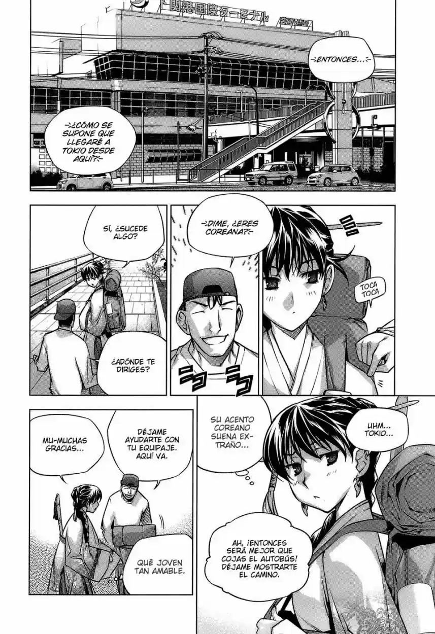 Kurokami capítulo 60, página 4