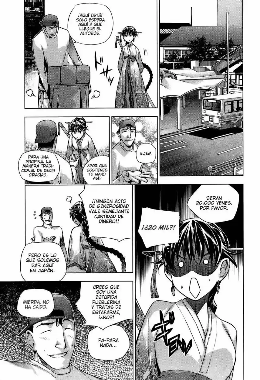 Kurokami capítulo 60, página 5