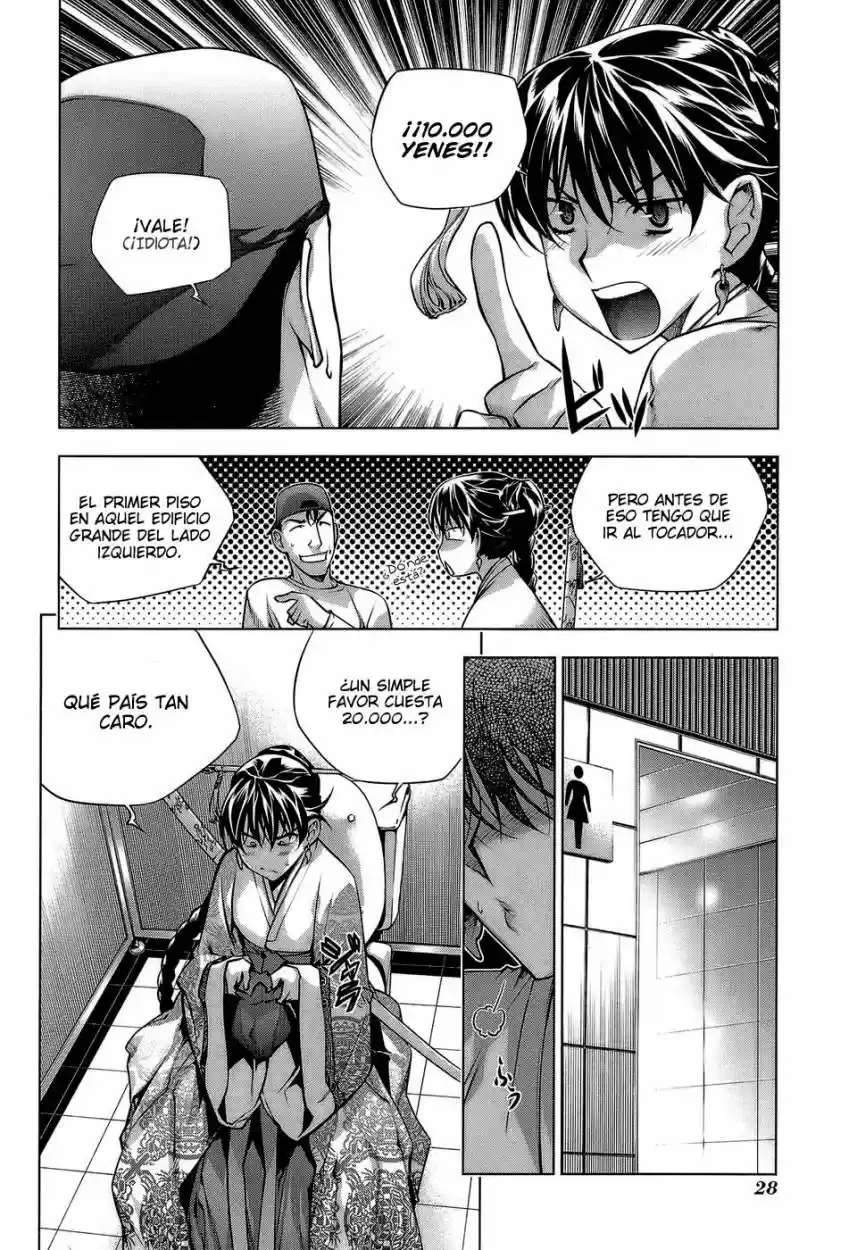 Kurokami capítulo 60, página 6