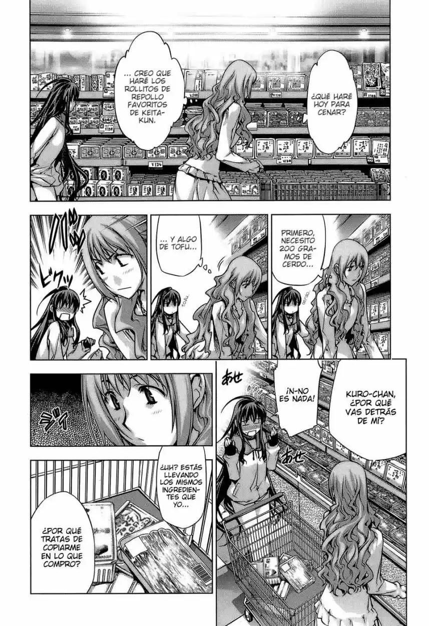 Kurokami capítulo 60, página 12