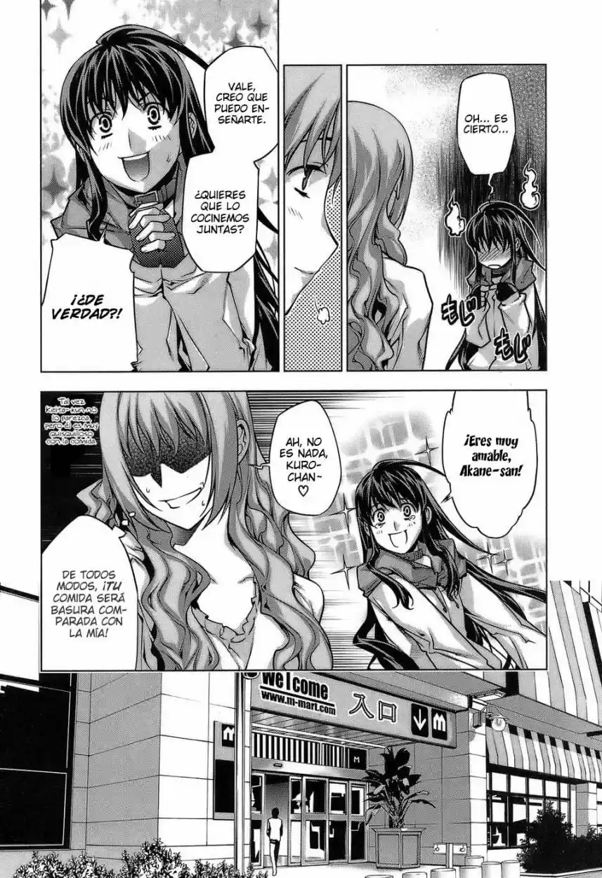 Kurokami capítulo 60, página 14