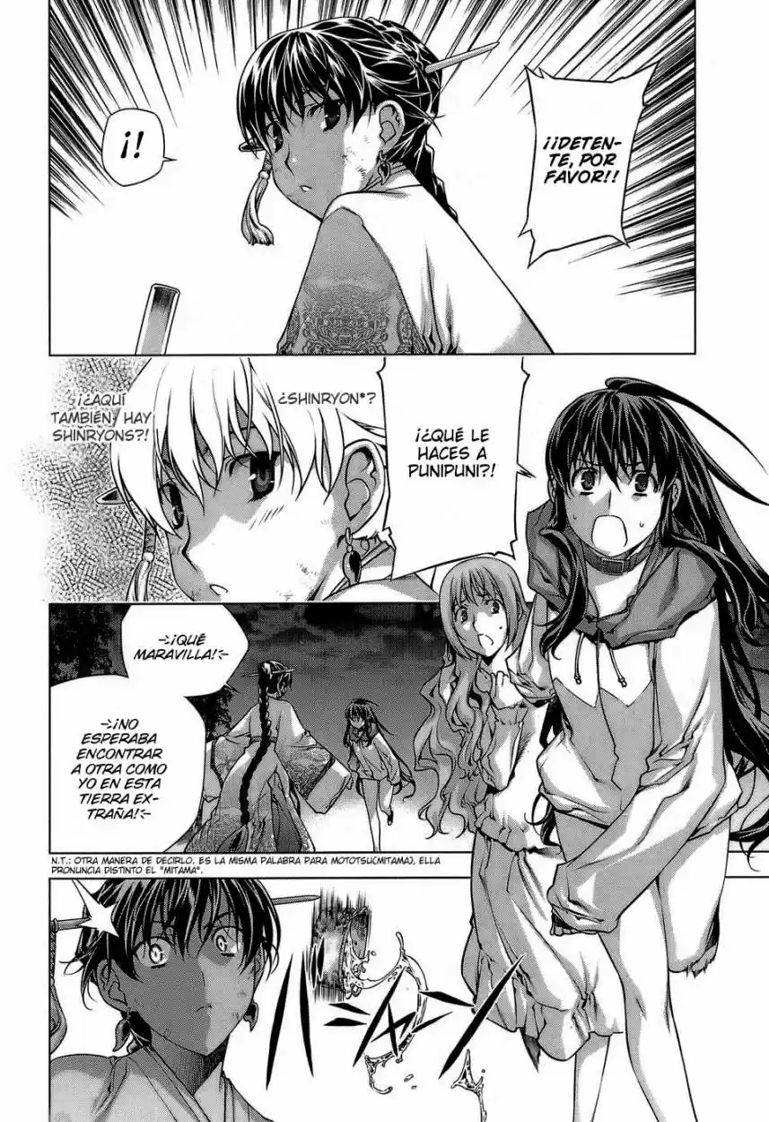 Kurokami capítulo 60, página 22