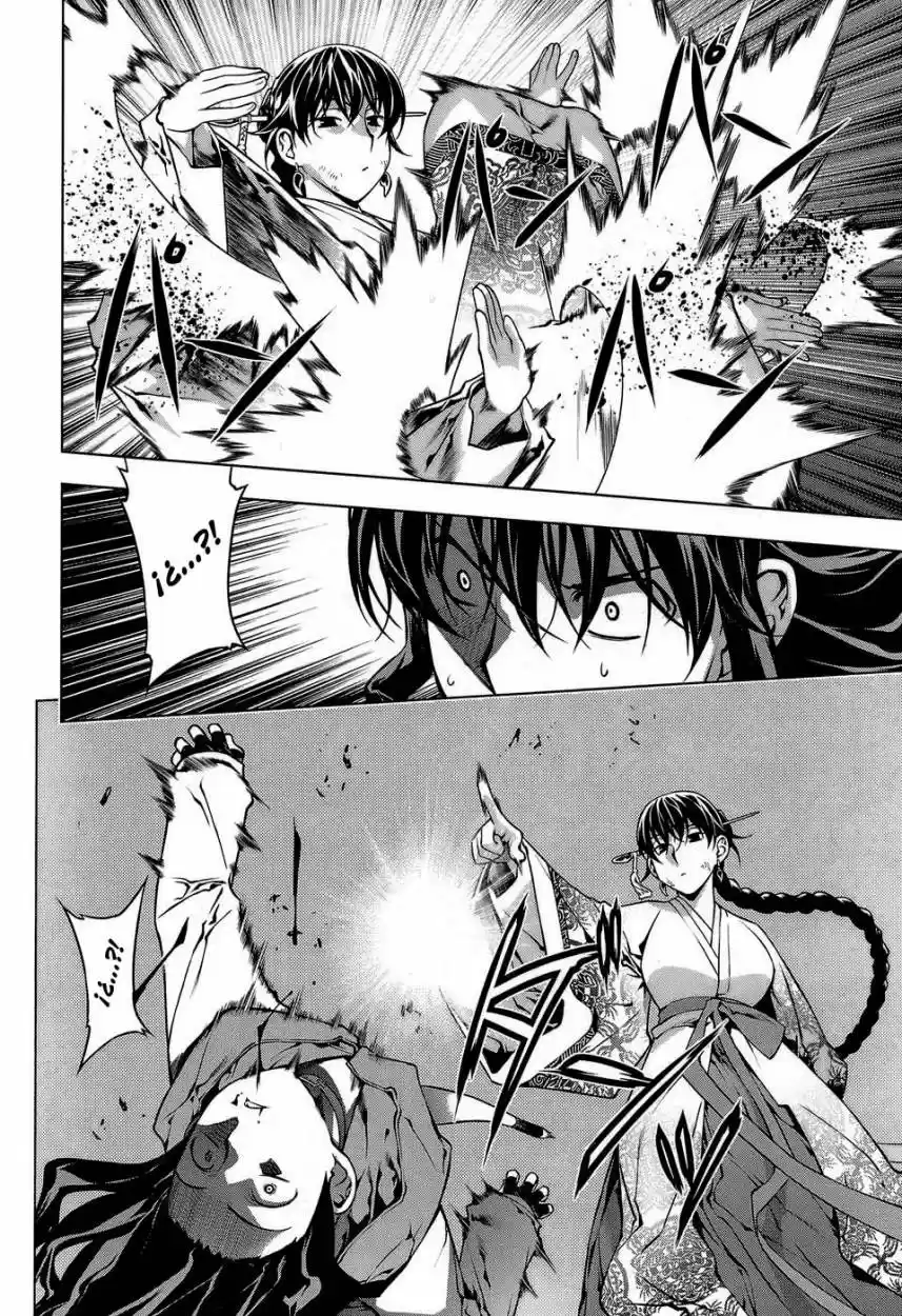 Kurokami capítulo 61, página 7