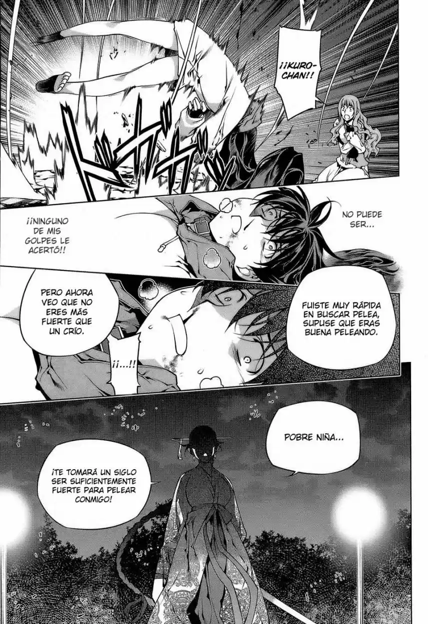 Kurokami capítulo 61, página 8