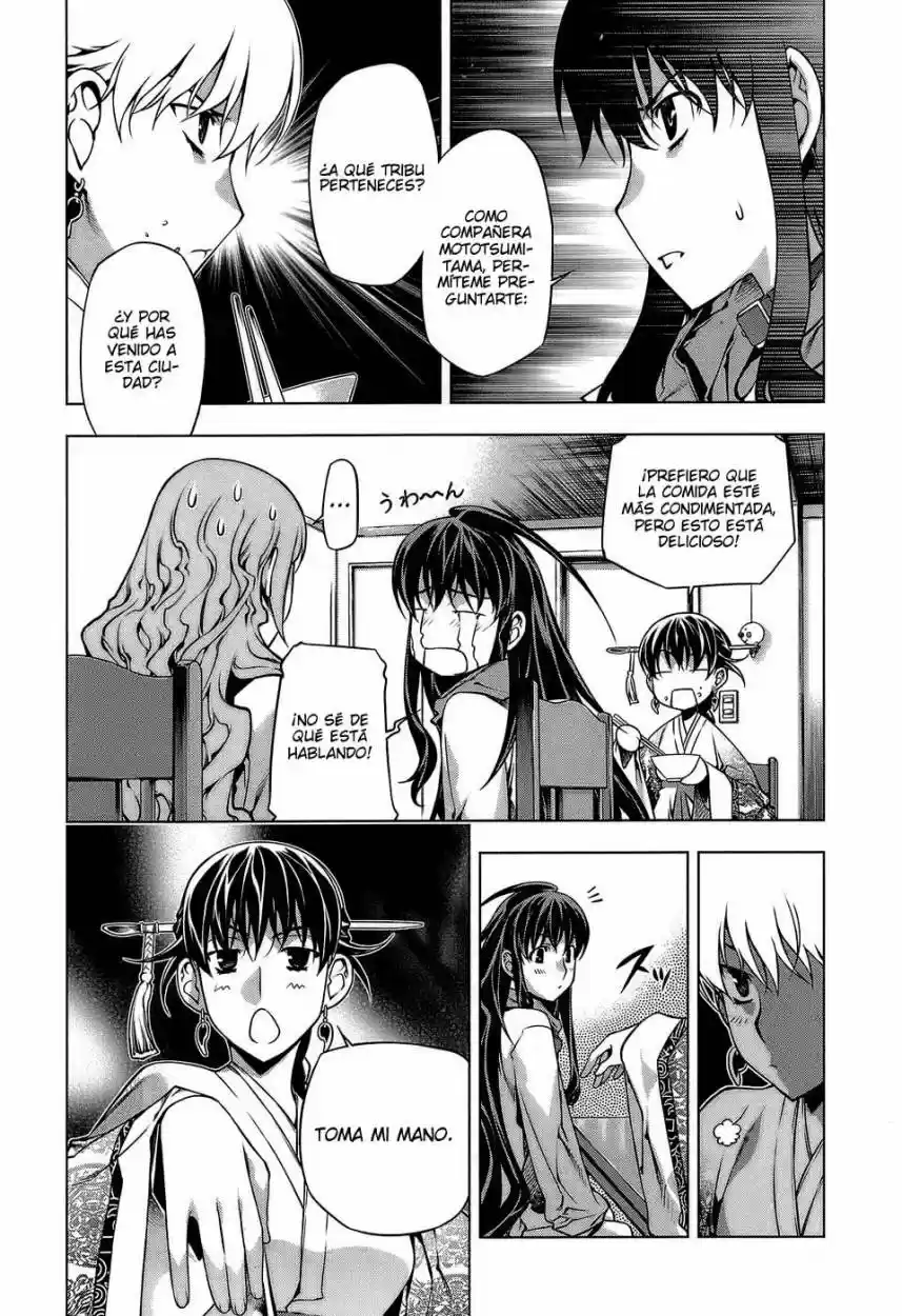 Kurokami capítulo 61, página 13