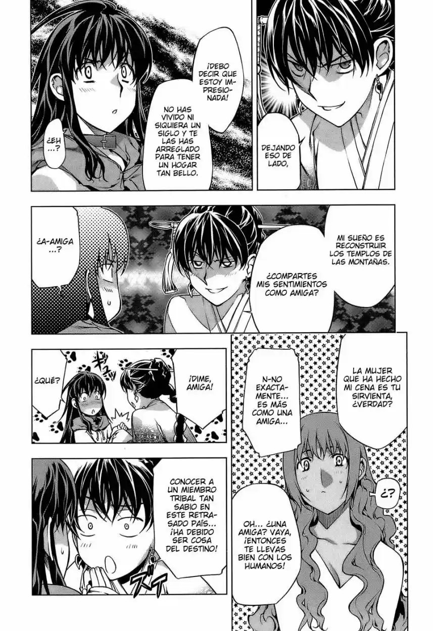 Kurokami capítulo 61, página 17