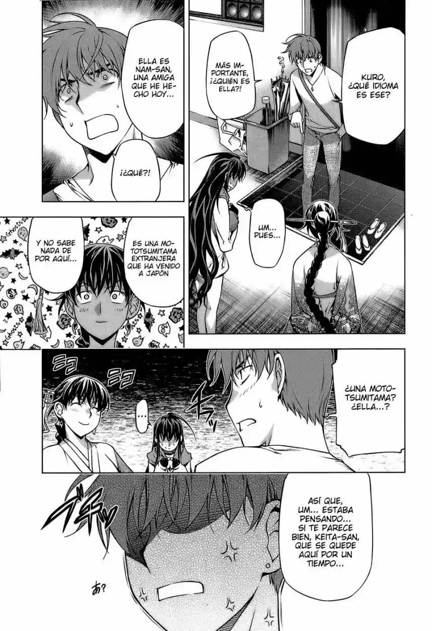 Kurokami capítulo 61, página 20