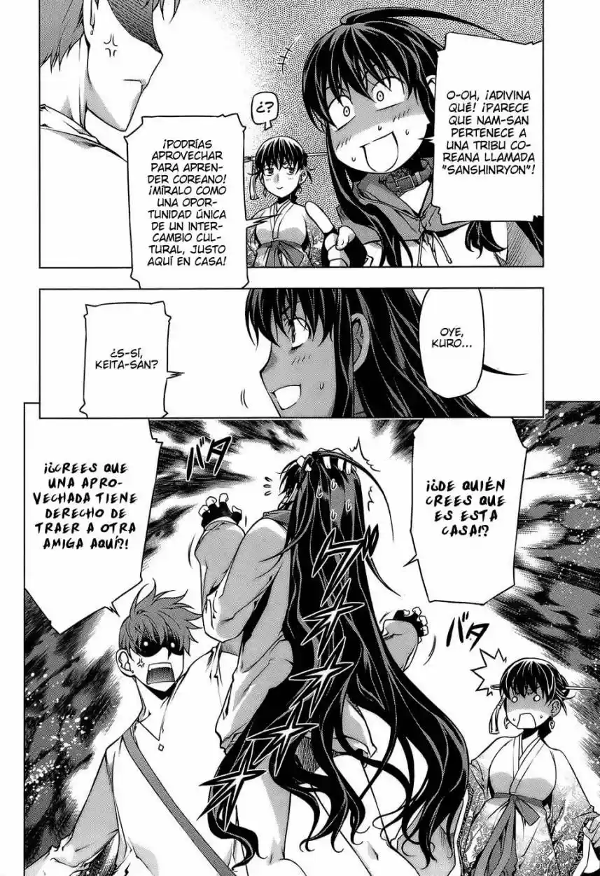 Kurokami capítulo 61, página 21