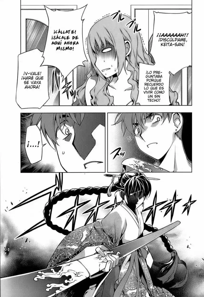 Kurokami capítulo 61, página 22