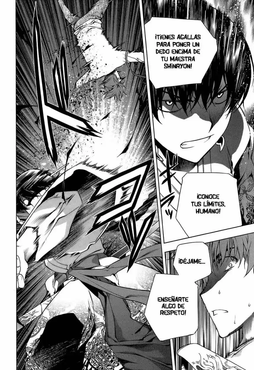 Kurokami capítulo 61, página 23