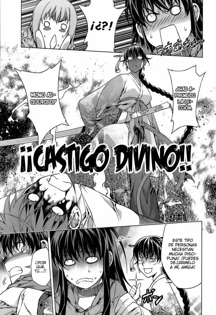 Kurokami capítulo 61, página 24
