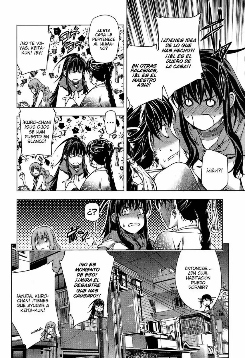 Kurokami capítulo 61, página 25