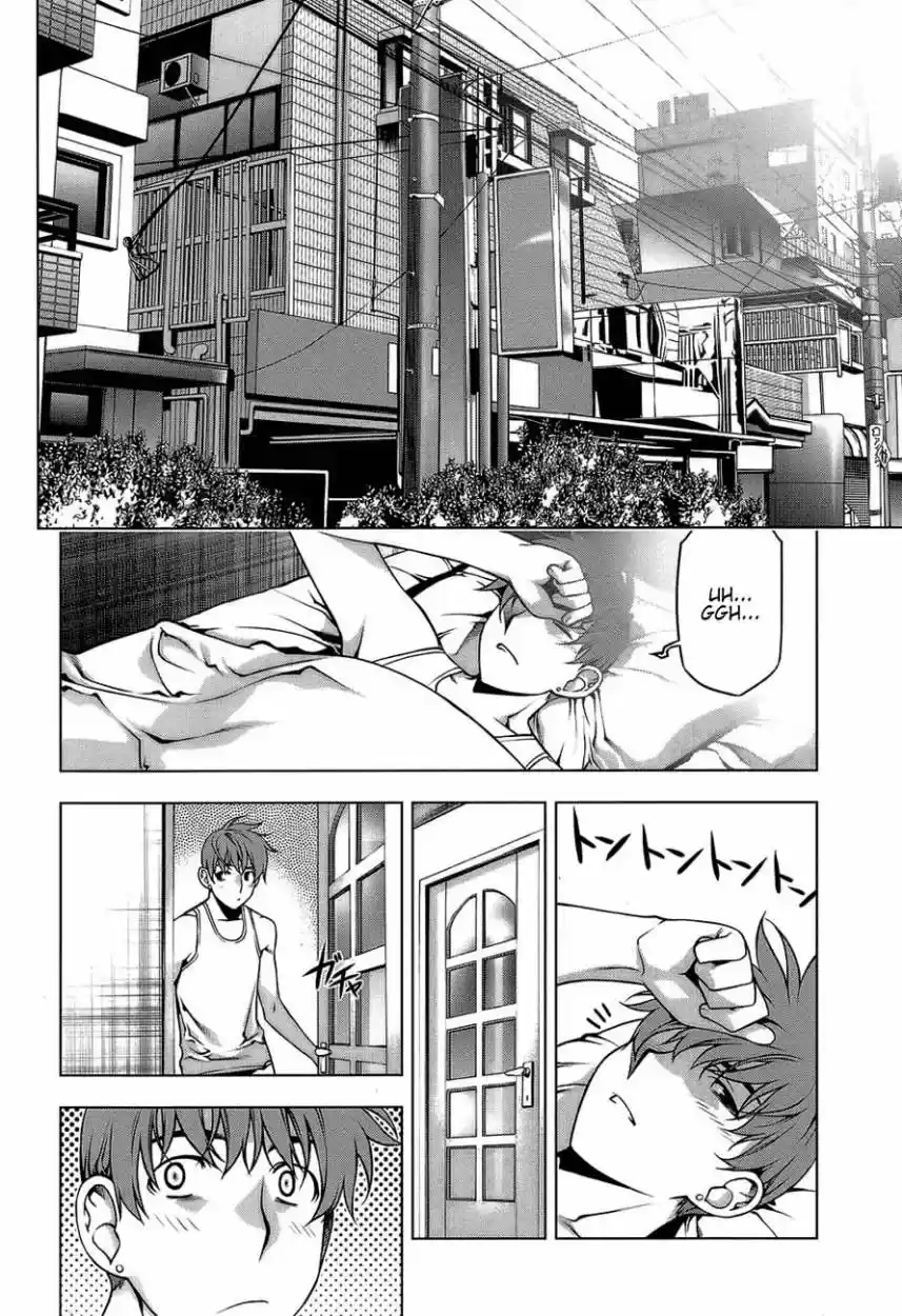 Kurokami capítulo 62, página 3