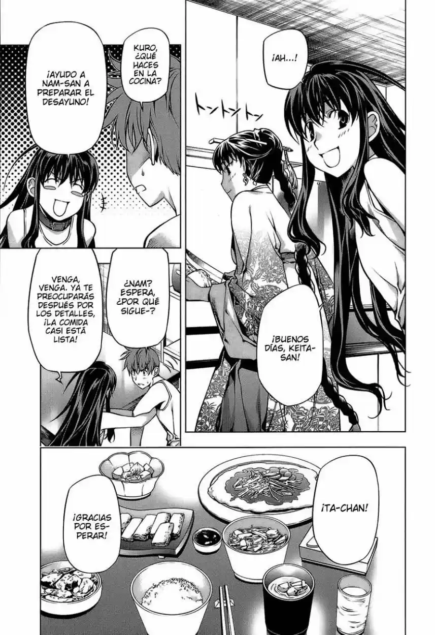Kurokami capítulo 62, página 4