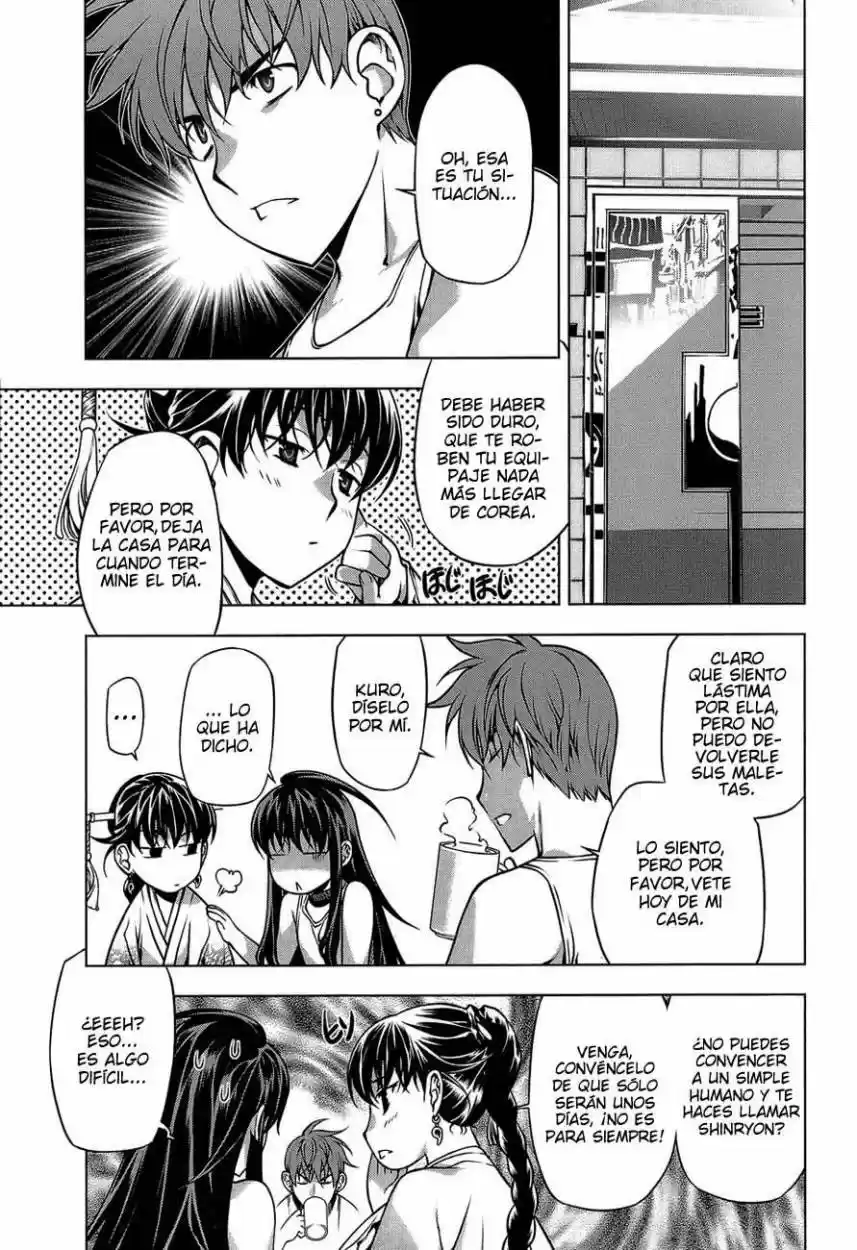 Kurokami capítulo 62, página 6