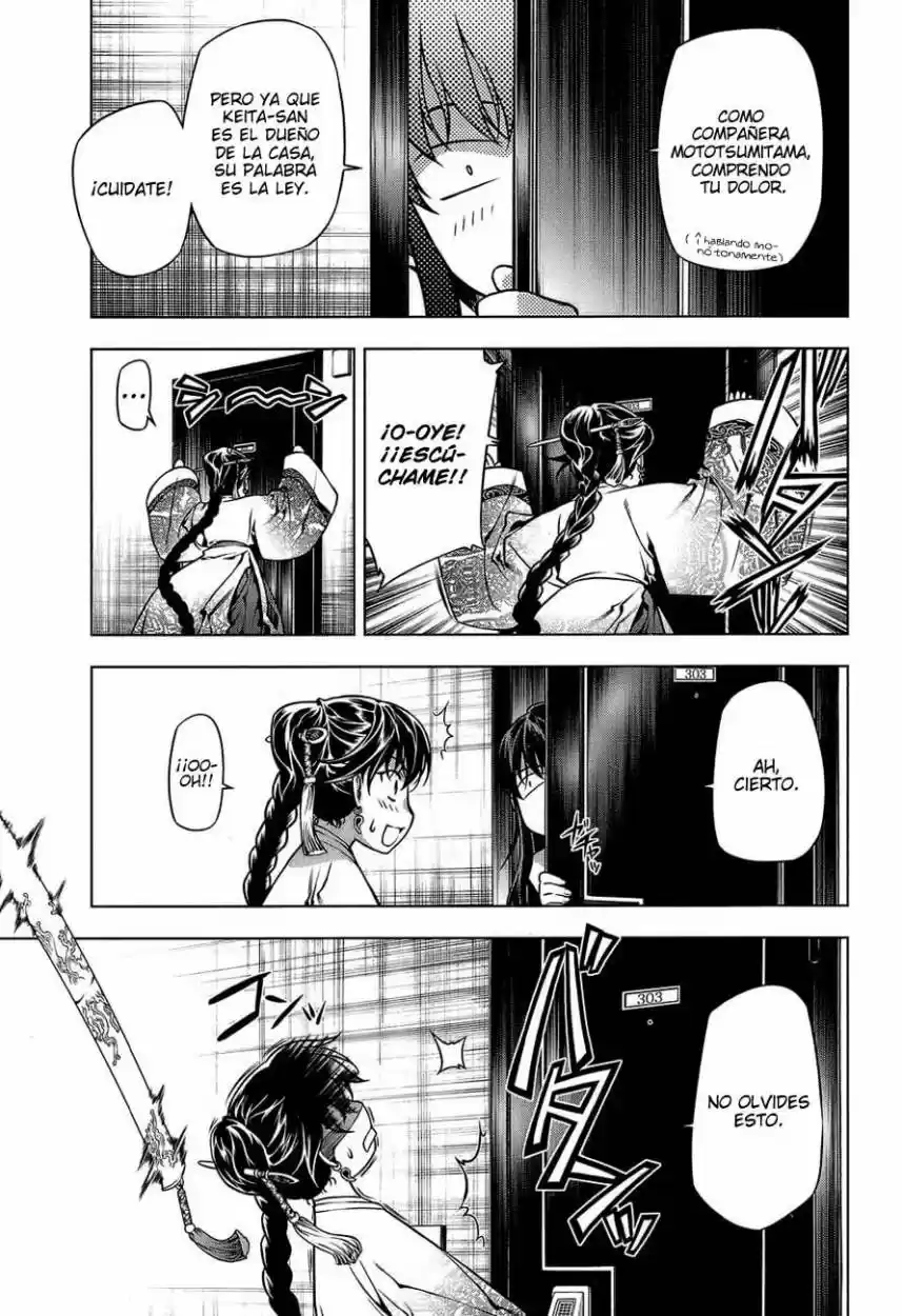 Kurokami capítulo 62, página 8