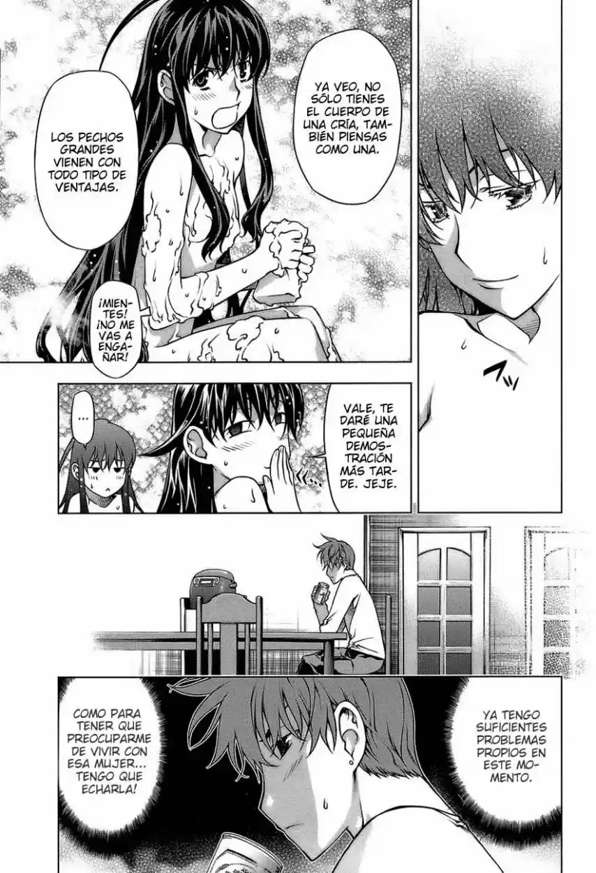 Kurokami capítulo 62, página 16