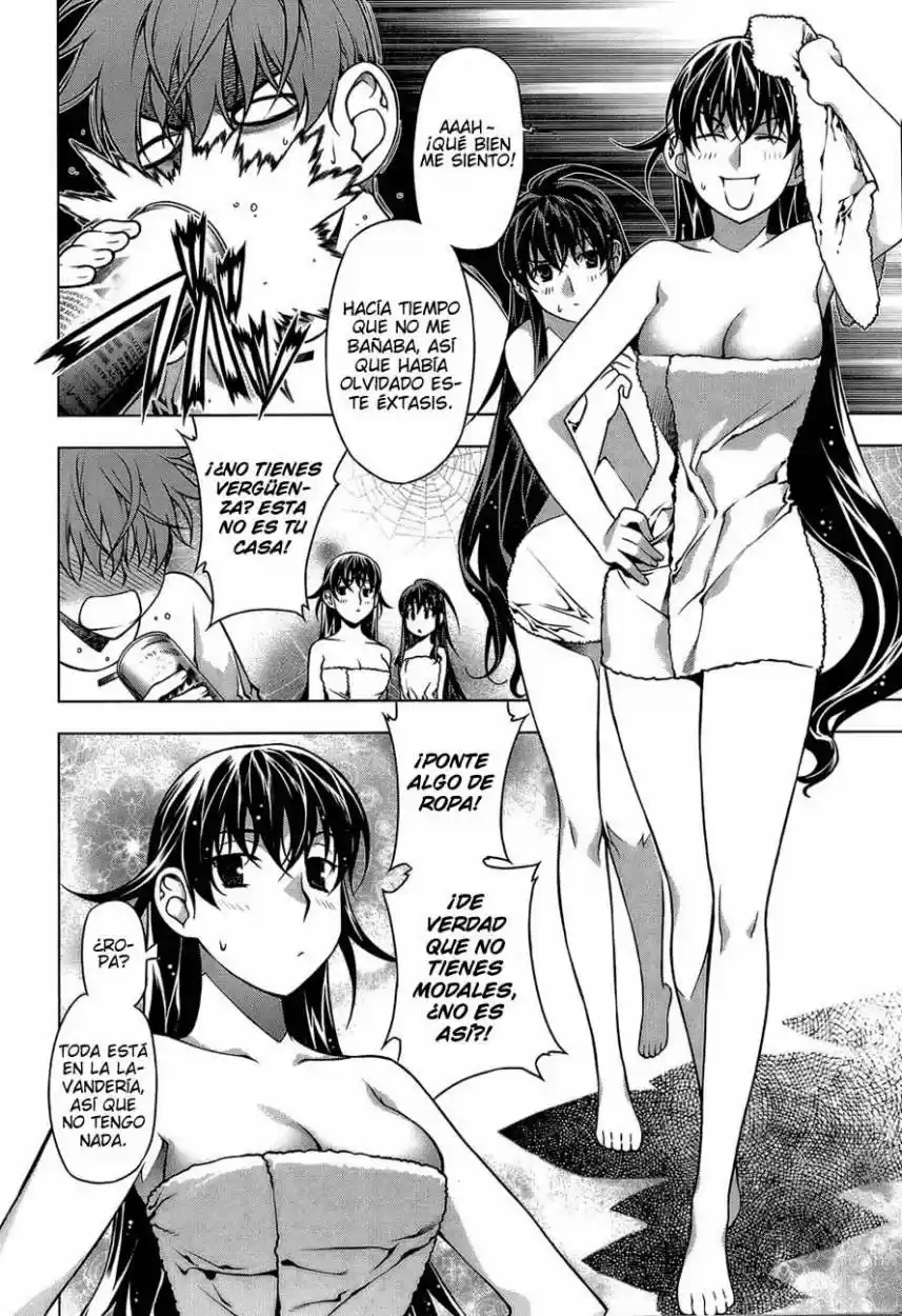Kurokami capítulo 62, página 17