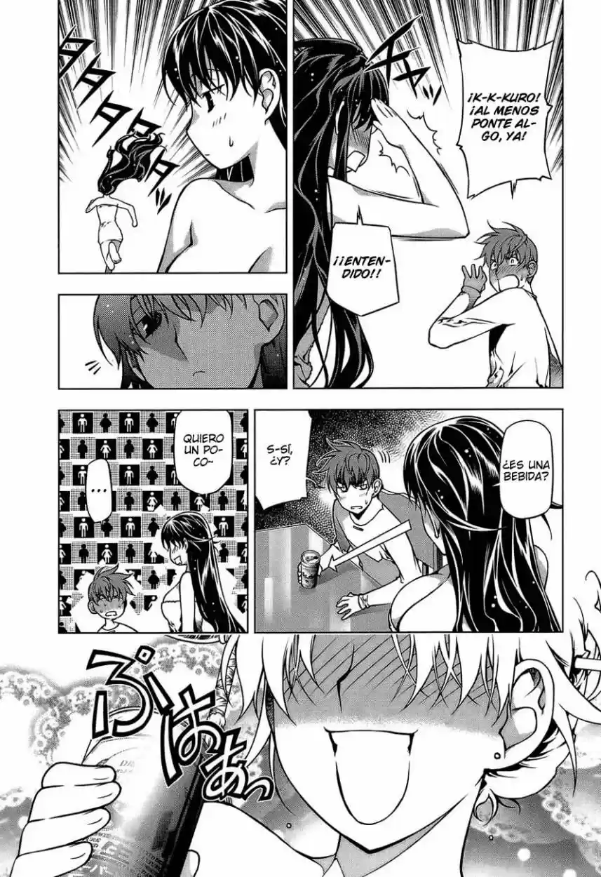 Kurokami capítulo 62, página 18