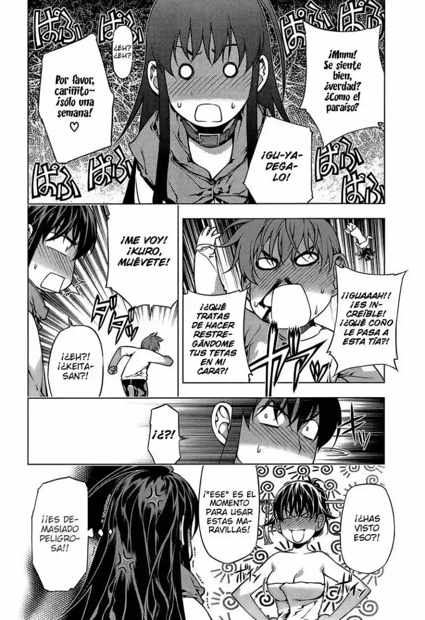 Kurokami capítulo 62, página 21