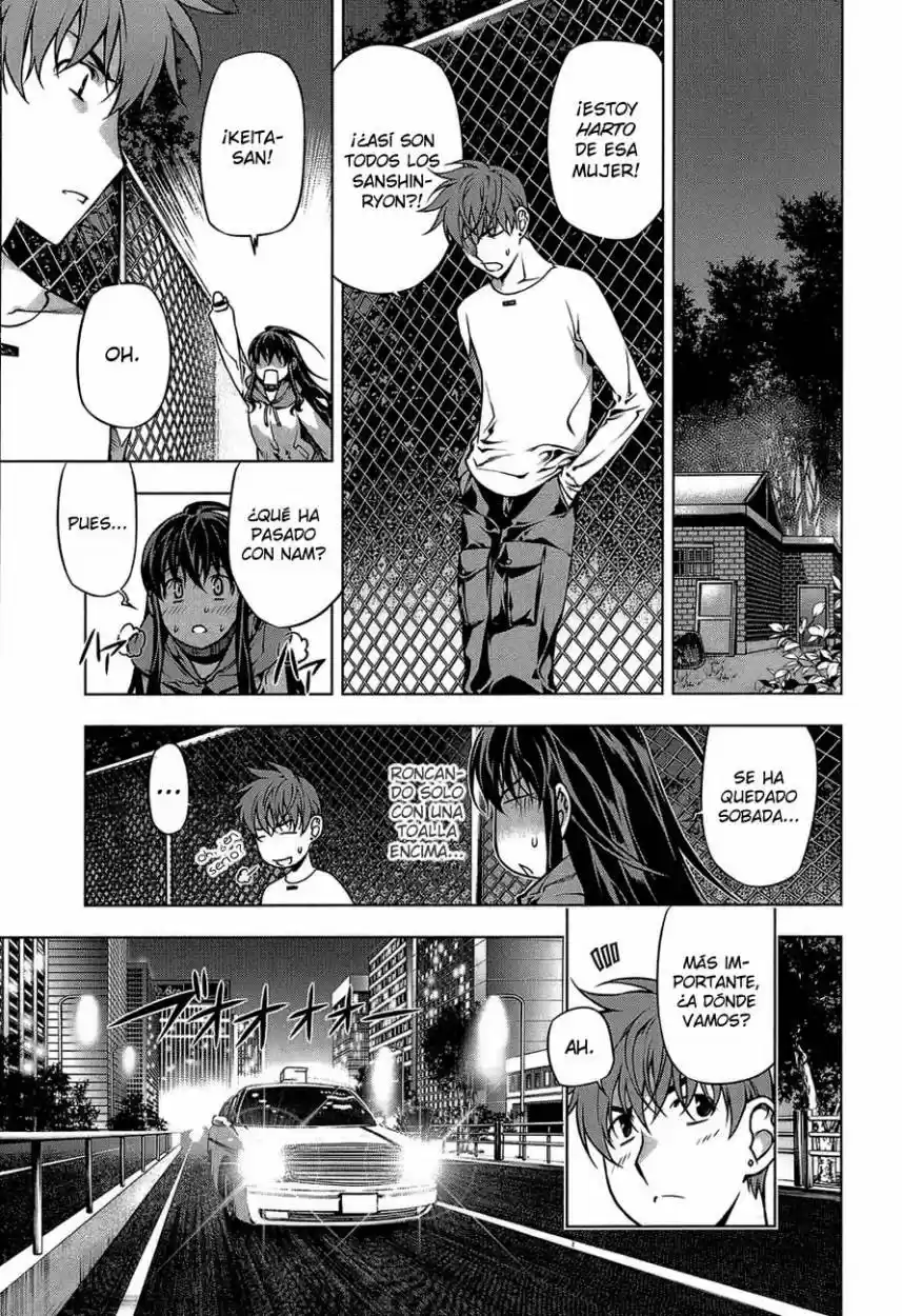 Kurokami capítulo 62, página 22