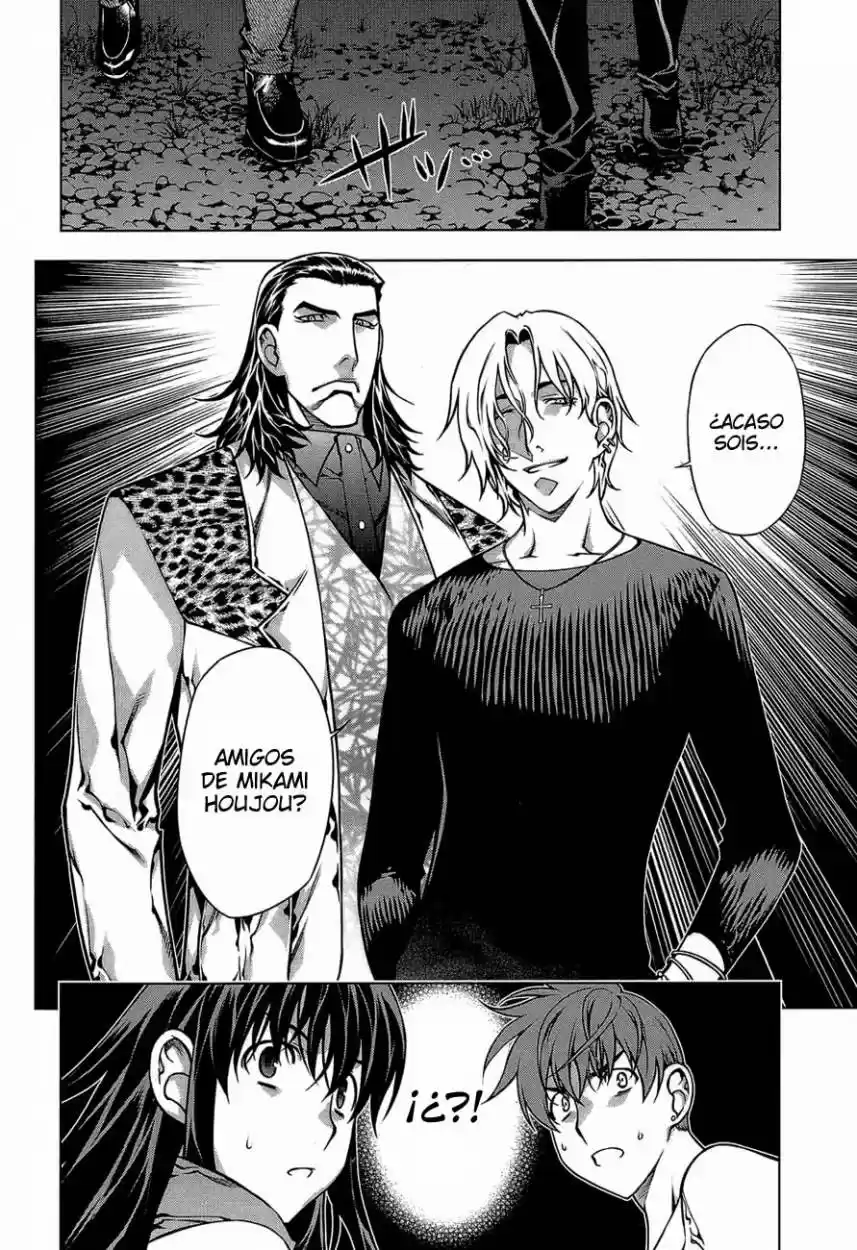 Kurokami capítulo 62, página 25