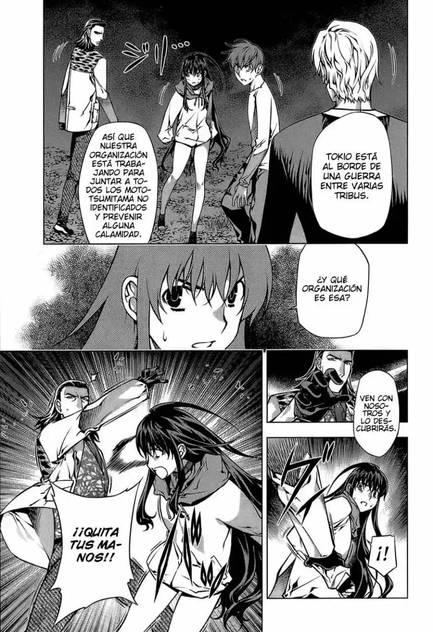 Kurokami capítulo 63, página 6
