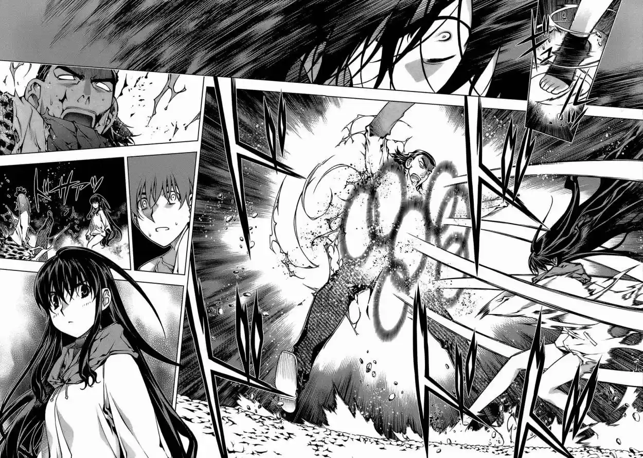 Kurokami capítulo 63, página 11